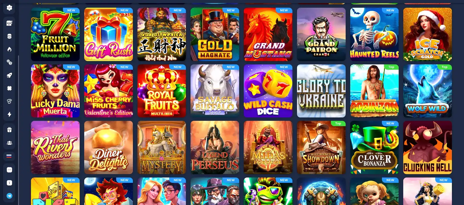 Игровой интерфейс казино Лев на компьютере